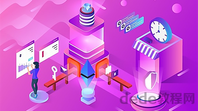 2023年游戏蛮牛 cocos2d-x 第一季公开课视频百度网盘下载