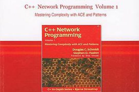 c  教程网络编程（卷1）：运用ace和模式消除复杂性pdf电子书籍下载百度网盘