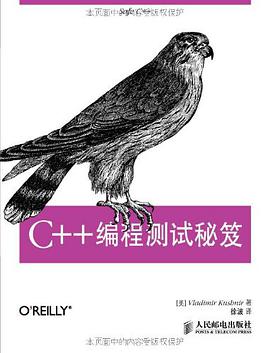 百度网盘c  教程编程调试秘笈pdf电子书籍下载