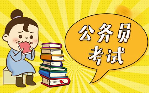 2023年服考联考真题网盘下载 2023服考面试网课百度网盘