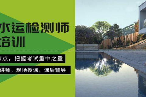 2023公路水运工程试验检测师道路工程课件视频课程百度网盘免费下载