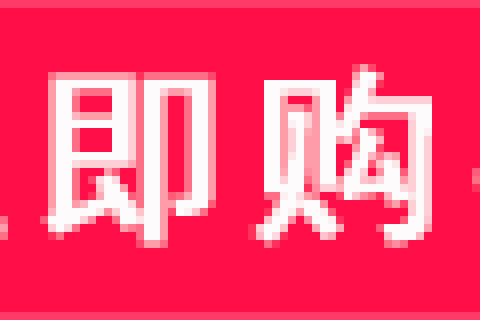 苹果手机twitter创建账号无反应视频（苹果手机怎么注册twitter视频教程）