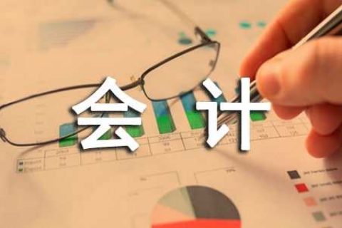 2023年cpa注会《公司战略与风险管理》考试高清视频教程免费下载
